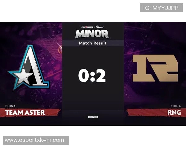 电竞实时数据DOTA2节奏排名RNG创下新高引发热议与关注